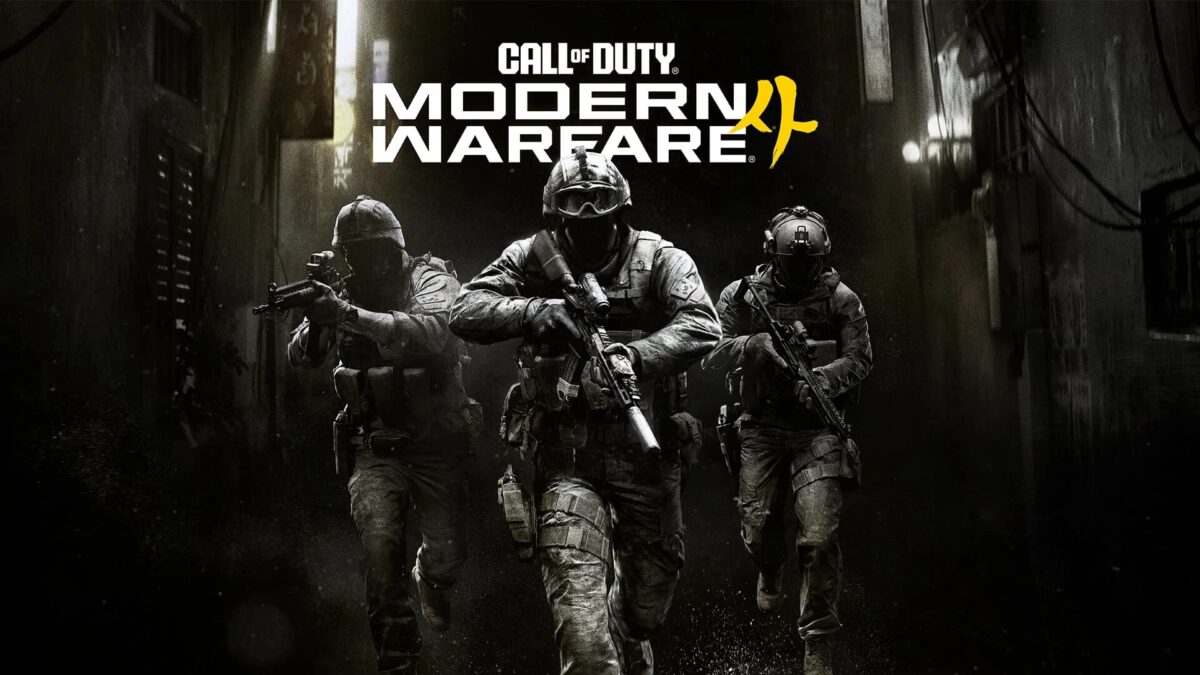 مكافحة الغش في Modern Warfare 4 تعمل من اليوم الأول للتجربة المفتوحة