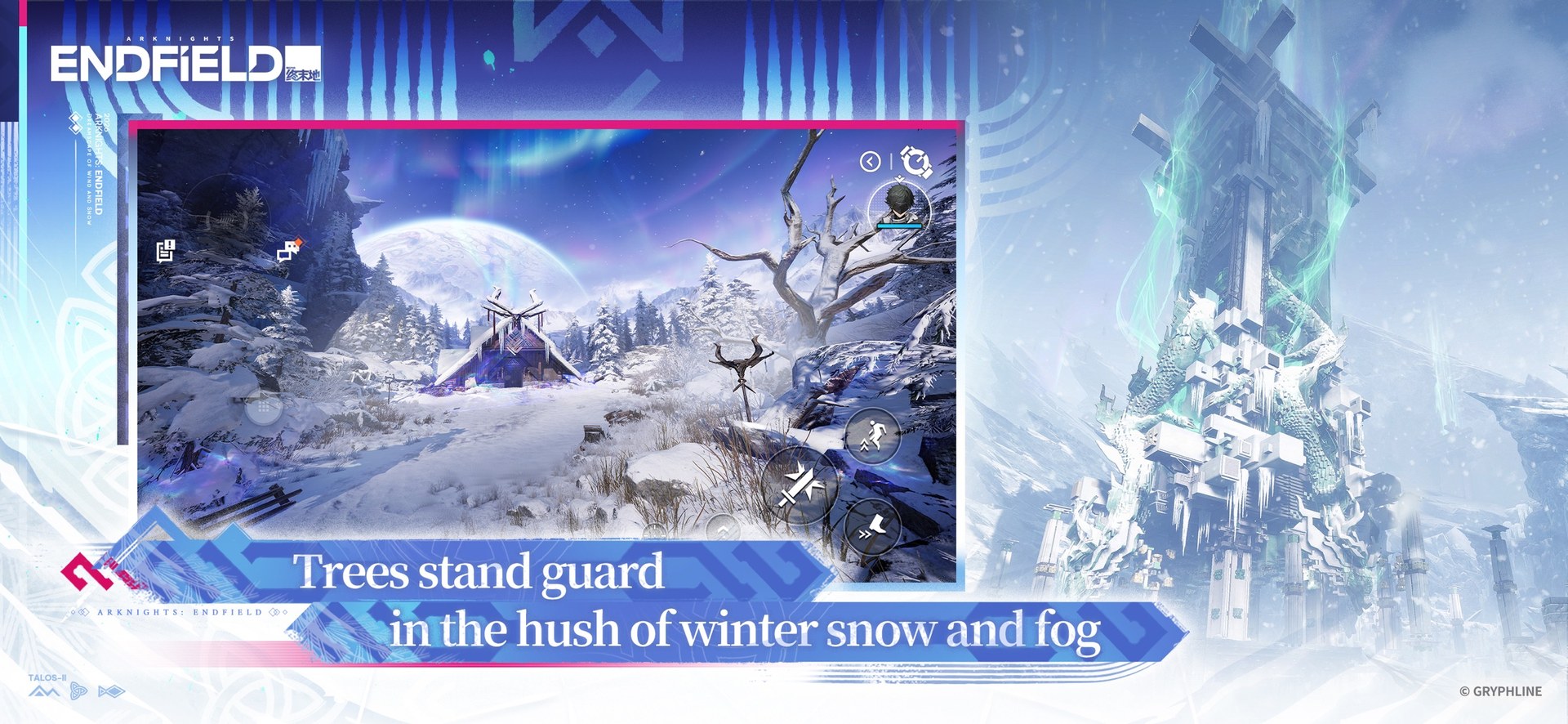 لقطة من Arknights: Endfield على الجوال