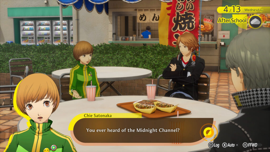 مشهد حواري بين الشخصيات في Persona 4 Revival